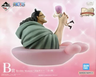 一番くじ くま＆ボニー Revible Moment B賞