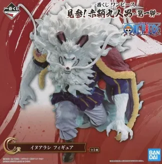 OP Ichiban Kuji visit! Nine men in red sheath Part 1 C　Inuarashi Figure　SS