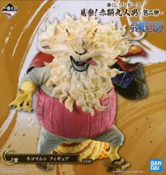 OP Ichiban Kuji visit! Nine men in red sheath  Part 2 C　Nekomamushi Figure　SS