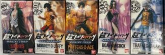 [SB] ONE PIECE Super OP Marine Ford  All 5 complete Figure MIB (Minor Box)