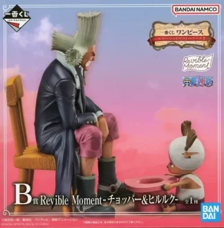 [SS] OP IK Emotional Stories 2 B Chopper & Hilluk Revible Moment Figure MISB (Mint)