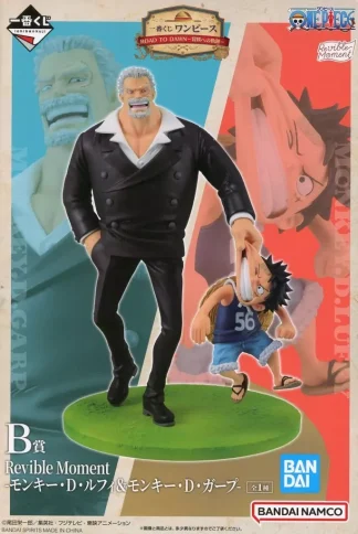 [SS] OP IK ROAD TO DAWN Adventure Trajectory B Luffy & Garp Revible Moment Figure MISB (Mint)