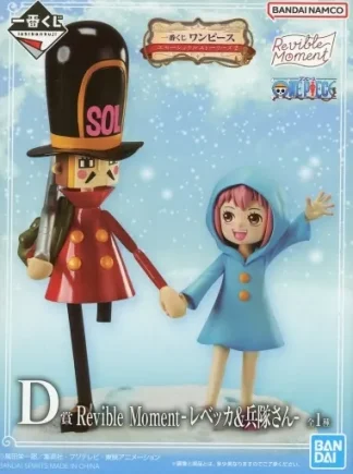 [SS] OP IK Emotional Stories 2 D Rebecca & Soldier Revible Moment Figure MISB (Mint)