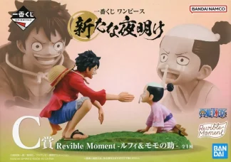 [SS] OP IK New Dawn C Luffy&Momonosuke Revible Moment Figure MISB (Mint)