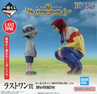 [SS] OP IK The Unbreakable Law Last One Law & Corazon MASTERLISE Figure MISB (Mint)