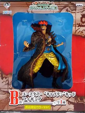 [SX] OP IK Beginning of a new era B KID Bookstore exclusive Figure MISB (Bad Box)