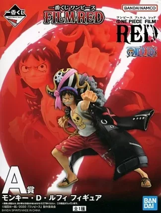 [SS] OP IK FILM RED A Luffy Figure MISB (Mint)