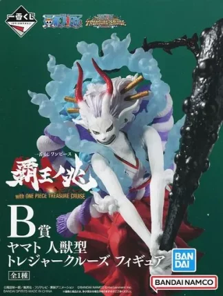 [SS] OP IK Overlord Nocho TREASURE CRUISE Yamato Human-Beast Treasure Cruise Figure MISB (Mint)