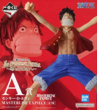 [SS] OP IK The Greatest Battle To the Great Line A Luffy MASTERLISE EXPIECE Figure MISB (Mint)