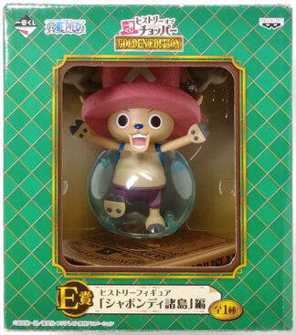 [AD] OP IK History of Chopper E Chopper GOLDEN EDITION Sabaody Archipelago Figure BIB (Bad Box)