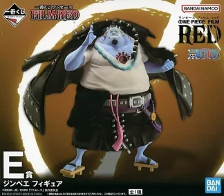 [AB] OP IK FILM RED E Jinbe Figure BIB (Minor Box)