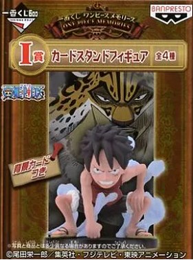 [SS] OP IK Memories Creations Figure I Luffy Figure MISB (Mint)