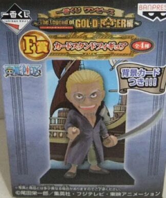 [SS] OP IK The Legend of GOL・D・ROGER編 Card Stand Figure F Rayleigh Figure MISB (Mint)