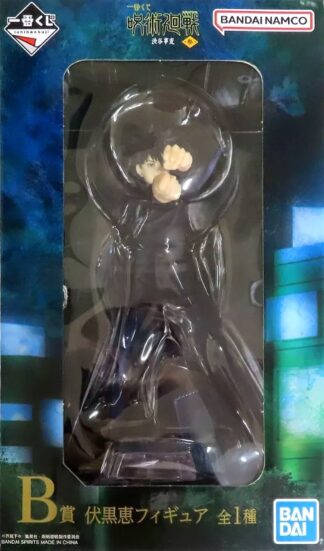 [SS] JK IK Shibuya Incident Part 3 B Megumi Fushiguro Figure MISB (Mint)