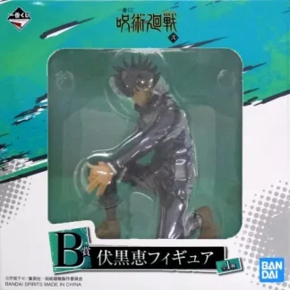[SS] JK IK Jujutsu Kaisen Part 2 B Megumi Fushiguro Figure MISB (Mint)