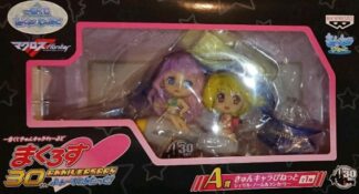 [SS] MACROSS IK Kyun Chara Warudo 30th Anniversary  Cheryl Nome & Ranka Lee Figure MISB (Mint)