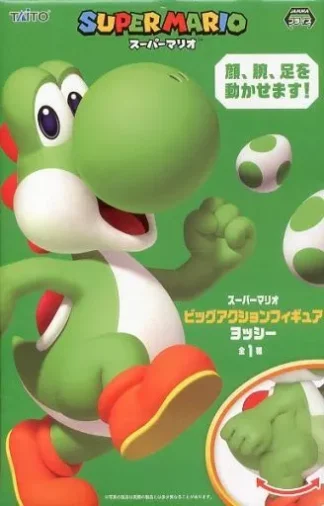 [SS] Super Mario Big Action Figure Yoshi Figure MISB (Mint)