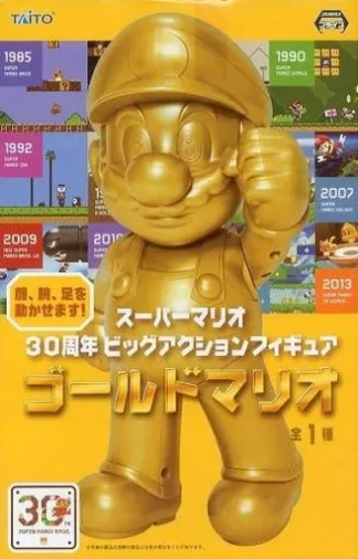 [SS] Super Mario 30th Anniversary Big Action Figure Gold Mario Figure MISB (Mint)