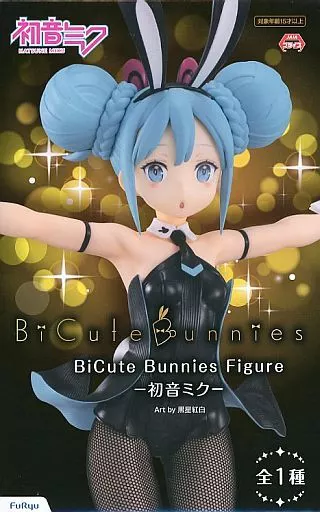 [SS] HATSUNE MIKU BiCute Bunnies Figure Hatsune Miku Figure MISB (Mint)