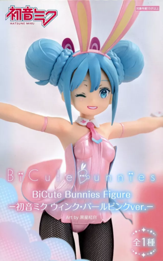 [SS] HATSUNE MIKU BiCute Bunnies Figure Hatsune Miku Wink Pearl PinK Figure MISB (Mint)