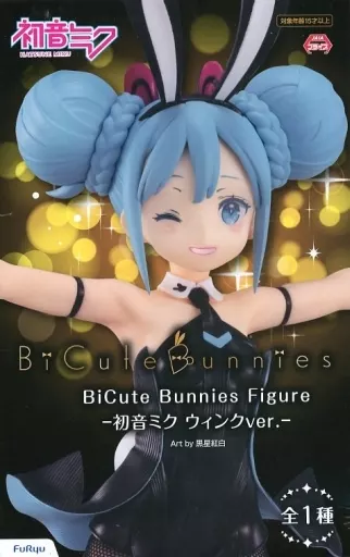 [SS] HATSUNE MIKU BiCute Bunnies Figure Hatsune Miku Wink Figure MISB (Mint)