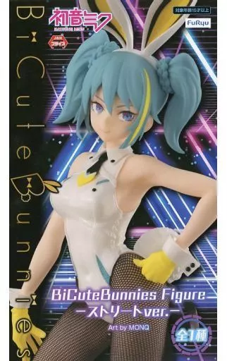 [SS] HATSUNE MIKU BiCute Bunnies Figure Hatsune Miku Street Figure MISB (Mint)