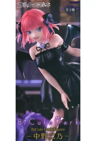 [SS] THE QUINTESSENTIAL QUINTUPLETS BiCute Dark Figure Nino Nakano Figure MISB (Mint)