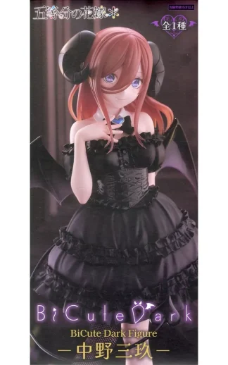 [SS] THE QUINTESSENTIAL QUINTUPLETS BiCute Dark Figure Miku Nakano Figure MISB (Mint)
