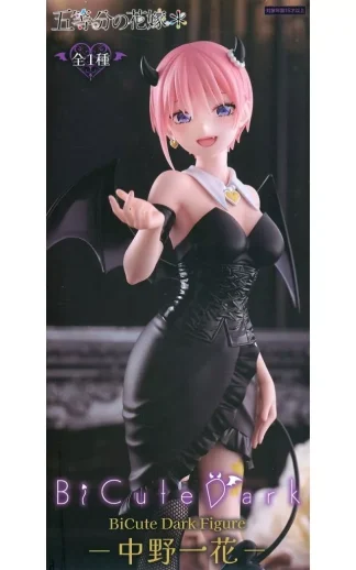[SS] THE QUINTESSENTIAL QUINTUPLETS BiCute Dark Figure Ichika Nakano Figure MISB (Mint)