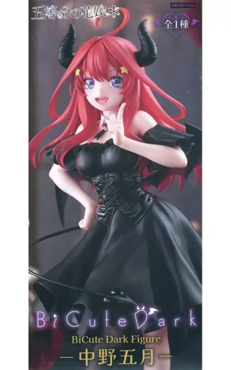 [SS] THE QUINTESSENTIAL QUINTUPLETS BiCute Dark Figure Itsuki Nakano Figure MISB (Mint)