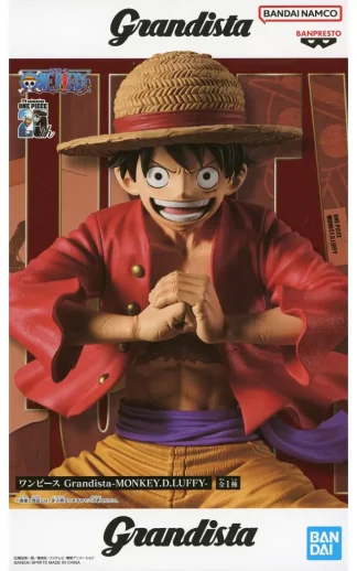 [SS] ONE PIECE Grandista MONKEY.D.LUFFY Figure MISB (Mint)