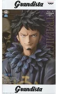 [SS] ONE PIECE Grandista THE GRANDLINE MEN　Law Figure MISB (Mint)