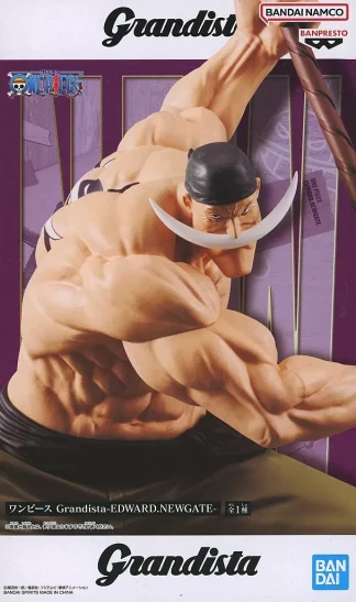 [SS] ONE PIECE Grandista EDWARD.NEWGATE Figure MISB (Mint)