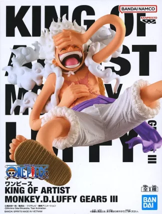 [SS] ONE PIECE KING OF ARTIST MONKEY.D.LUFFY GEAR5 III Figure MISB (Mint)