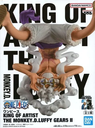 [SS] ONE PIECE KING OF ARTIST ONKEY.D.LUFFY GEAR5 Ⅱ Figure MISB (Mint)