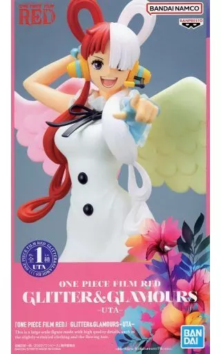 [SS] ONE PIECE Glitter & Glamours Uta Figure MISB (Mint)