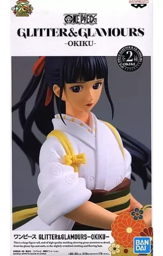 [AB] ONE PIECE Glitter & Glamours Okiku B Figure BIB (Minor Box)