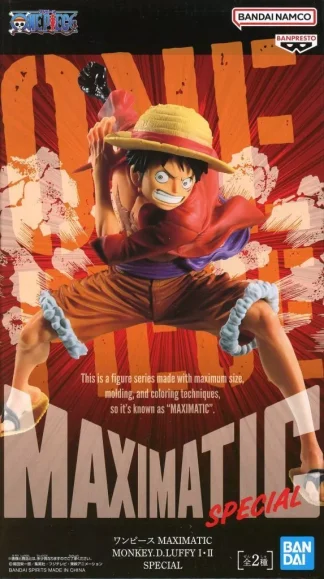[SS] ONE PIECE MAXIMATICMONKEY.D.LUFFY Ⅱ Figure MISB (Mint)