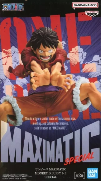 [SS] ONE PIECE MAXIMATICMONKEY.D.LUFFY Ⅰ Figure MISB (Mint)