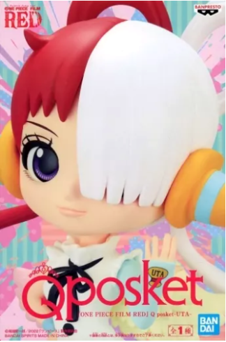 [SW] ONE PIECE Q posket UTA Figure MISB (Minor Box)
