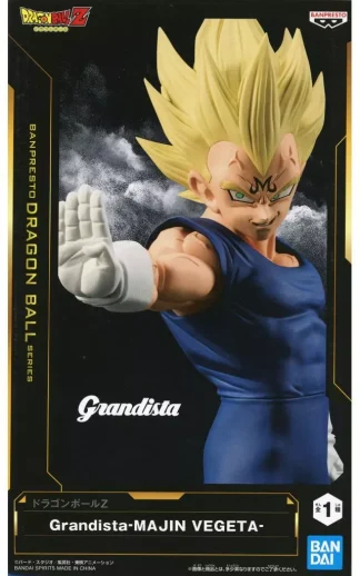 [SS] DRAGON BALL Z Grandista Majin Vegeta Figure MISB (Mint)