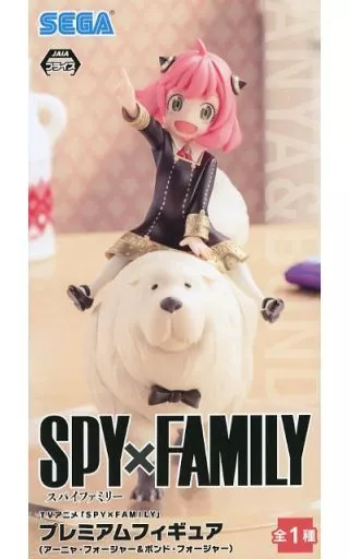 [SS] SPY×FAMILY Premium Figure Anya & Bond Figure MISB (Mint)