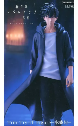 [SS] Solo Leveling Trio-Try-iT Sung Jin-Woo Figure MISB (Mint)