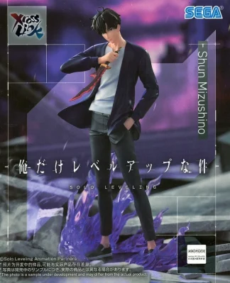 [SS] Solo Leveling XrossLink Sung Jin-Woo Figure MISB (Mint)