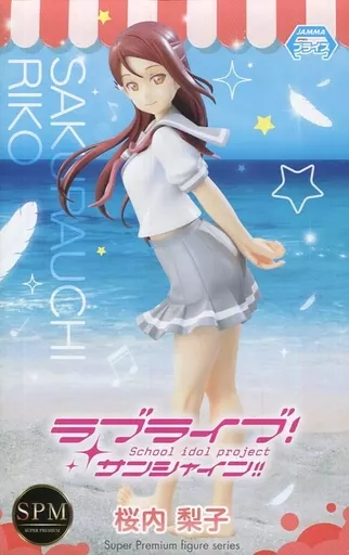 [SS] Love Live! Sunshine!!Riko Sakurauchi Figure MISB (Mint)