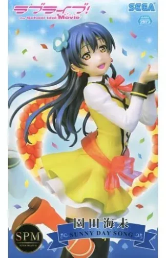 [AO] Love Live! ﾎｼ's SUNNY DAY SONG Umi Sonoda Figure BIB (Pristine)