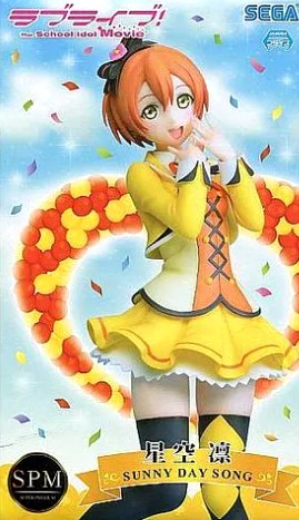 [AO] Love Live! ﾎｼ's SUNNY DAY SONG Rin Hoshizora Figure BIB (Pristine)
