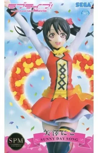 [AO] Love Live! ﾎｼ's SUNNY DAY SONG Nico Yazawa Figure BIB (Pristine)