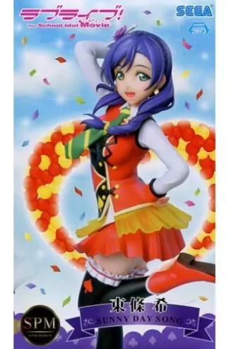 [AO] Love Live! ﾎｼ's SUNNY DAY SONGN ozomi Tojo Figure BIB (Pristine)
