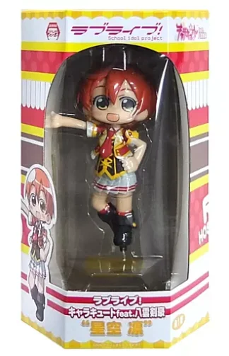 [AO] Love Live! ﾎｼ's CharaCute feat. Kengo Yagumo Rin Hoshizora Figure BIB (Pristine)